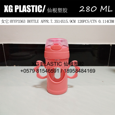 water bottle 280 ml hot sales cheap price water kettle plastic lovely drinking cup with straw cute children's bottle