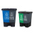 Sorting Trash Bin Household Pedal Type Dry Wet Separation Double Barrel School Rural Plastic Outdoor Sanitation Dustbin