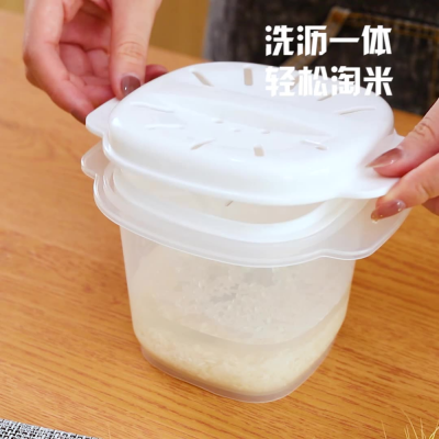 Microwave Oven Steaming Rice Box