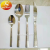 410 Material Knife, Fork and Spoon Series