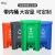 Foot Pedal Sorting Trash Bin with Inner Bucket Home Living Room Creative Large Kitchen Kitchen Waste Garbage Bin