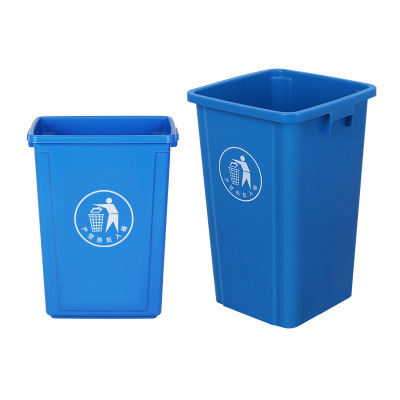 Non-Lid Rectangular Large Trash Can Large Household Kitchen Outdoor Classification Commercial Dustbin School Kindergarten