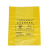 Waste Garbage Bag Large Size Thick Yellow Waste Garbage Bag Factory Direct Sales