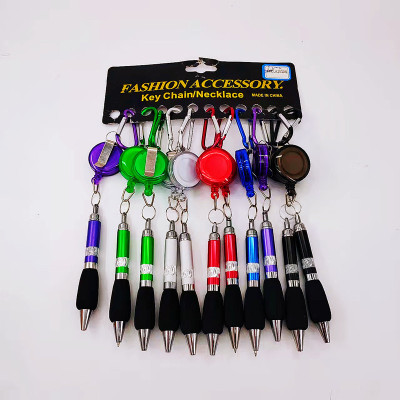 Wholesale Anti-Lost Line Drawing Pen Pull Line Ballpoint Pen Climbing Button Carabiner Can Buckle Metal Ball Point Pen Two Yuan Product