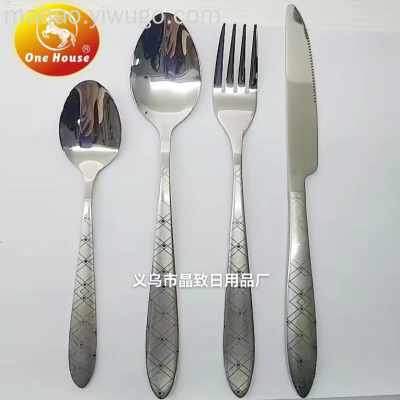 410 Material Knife, Fork and Spoon Series