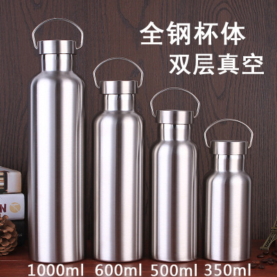 Non-Slip Wear-Resistant Creative Outdoor Stainless Steel Thermos Cup Gift Cup Sports Sports Bottle Factory Custom Wholesale Logo