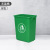 Non-Lid Rectangular Large Trash Can Large Household Kitchen Outdoor Classification Commercial Dustbin School Kindergarten