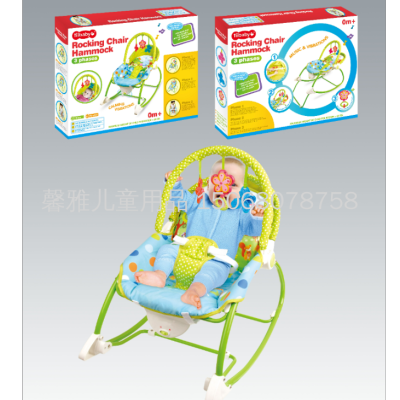 Baby Rocking Chair Toy Baby Multifunctional Electric Rocking Chair Newborn Music Comfort Recliner Baby Caring Fantstic Product