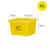 Trash Can Dustbin Wastebin Dustbin Extra Thick in Yellow Material Storage Box 40L Organizing Box