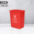 Non-Lid Rectangular Large Trash Can Large Household Kitchen Outdoor Classification Commercial Dustbin School Kindergarten