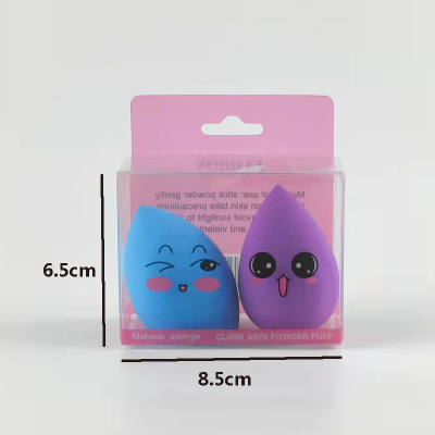 2pcs/set PVC boxes Makeup sponge 