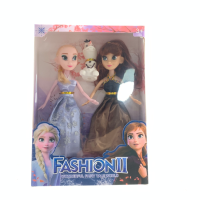 Yue Dong Toy 9-Inch Solid Frozen Princess Second Generation Elsa Anna Double with Snow Treasure Doll