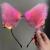 New Feather Tiger Luminous Mask Super Fairy Garland Big Bell Fox Ear Stall Luminous Toy