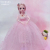 New Machine Edge 60cm Barbie Doll Music Singing Doll Joint Vinyl Embroidery Girl Gift Toys