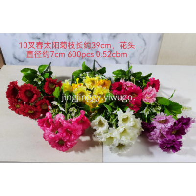 High-End Artificial Flower, Fake Flower, Simulation SUNFLOWER, Chrysanthemum
