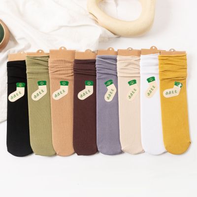 SocksSpring and Autumn New Pure Color Cotton Mid-Calf Length JK Socks Curling Thin Japanese Style Loose Socks Breathabl