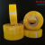 Tape 4.8cm X 300M Transparent Yellow Tape Sealing Tape Factory Direct Sales