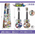 60cm Guitar Novelty Toys Can Play High-End Classical Style Stall Market Wholesale