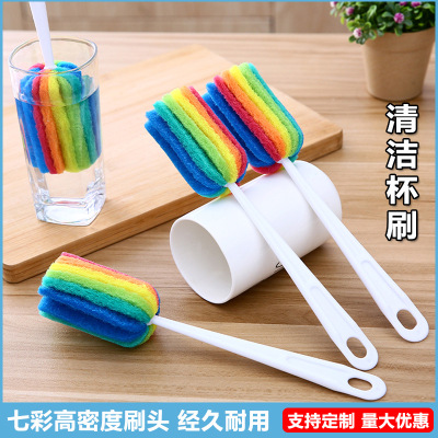 Long Handle Cup Brush Cleaning Glass Cup Artifact Tea Cup Brush Sponge Wipe Decontamination Baby Bottle Brush Sponge 