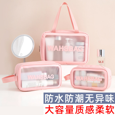 New Portable Cosmetic Bag Portable Travel Transparent Wash Bag Large Capacity Waterproof Cosmetics Storage Bag Wholesale
