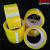 Tape 4.8cm X 50M Transparent Yellow Tape Sealing Tape Factory Direct Sales