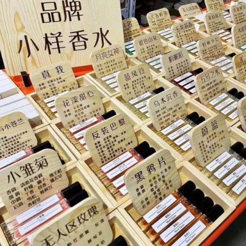 authentic night market stall perfume sample q version brand sub-packaging hot supply women‘s long-lasting 10ml perfume wholesale