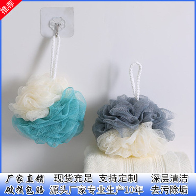 Two-Color Super Soft Loofah Large Shower Net Ball Fine Mesh Color Matching Bath Ball Super Soft Foaming Net Ball Factory