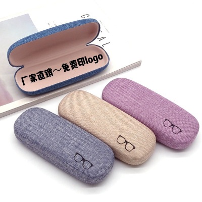 Factory Fashion Simple High-End Elegant Linen Anti-Pressure Thickening and Wear-Resistant Flip Iron Glasses Case Free Printing