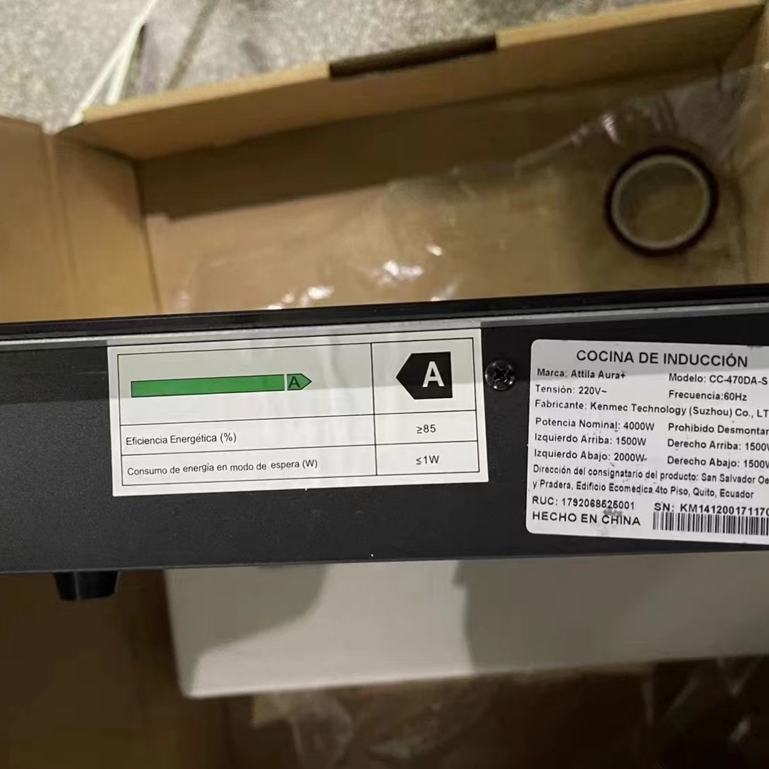 Product Image Gallery
