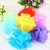 Small Children's Shower Net Ball Color Loofah Foaming Net Bath Ball Mesh Sponge Bath Shower Net Ball Bubble Net