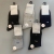 Spring and Autumn Business Men Socks Solid Color Male Socks Long-Staple Cotton Socks Internet Hot Socks Athletic Socks