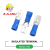 Mdd2-250 Semi-Insulated Insert Cold Compression Terminal Male Pre-Insulated Connector Quick Connection Terminal
