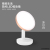 Minuo New Product Dressing Mirror Simple Led Dressing Mirror Retractable Adjusting Belt Night Light Dressing Mirror
