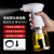 Electric Oil Dispenser Spray Olive Oil Fine Mist Household Fat Reduction Oil Control Kitchen Pressure Sprinkling Can Fuel Injector