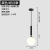 Nordic Bedroom Bedside Chandelier Modern Minimalist Restaurant Bar Lamp Personalized Creative Minimalist Glass Ball Small Droplight