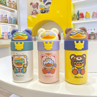 Creative Cartoon Trendy Bear Duck 304 Stainless Steel Thermos Cup Fashion Long-Term Heat Preservation Portable Cup Student Portable Water Cup