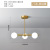 All-Copper Restaurant Chandelier Modern Minimalist Bar Counter Dining Table Lamps Nordic Design Light Luxury Pure Copper Magic Bean Chandelier