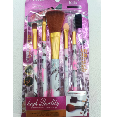 5-Piece Set Suction Card Box Makeup Brush Set Eye Shadow Blush Face Powder Repair Lip Brush Beauty Tools Soft Hair Student