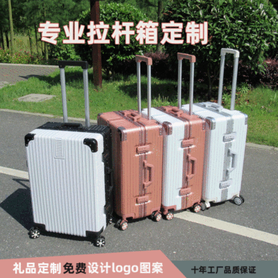 Gift Trolley Case Wholesale Logo Pattern Password Suitcase Universal Wheel Luggage One Piece Dropshipping Suitcase
