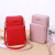 New Mobile Phone Bag Three-Pull Bag Wallet Pu Long Large Capacity Multi-Functional Mini Bag Shoulder Bag Crossbody Bag