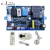 QUNDA QD68AI AI&WIFI universal A/C control system Board for PG and Top Motor