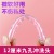 Vagina Flusher Gynecology Cleaning Device Health Faucet Women's Private Part Vagina Washing Device Women's Private Care