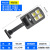 New Solar Street Lamp Induction Courtyard LED Wall Lamp Smart with Remote Control Lamp Cob Strong Light Small Street