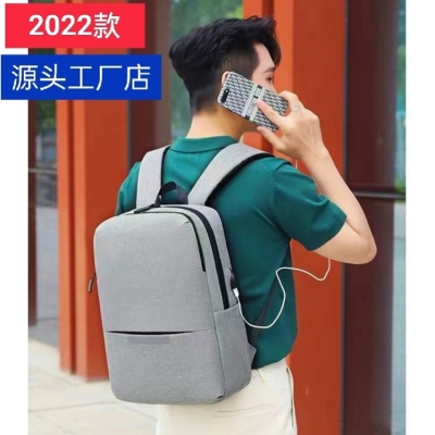 SOURCE Luggage Factory Store New Men & Women Trendy Schoolbag Backpack Computer Bag Luggage and Suitcase Undertake Gift Customization