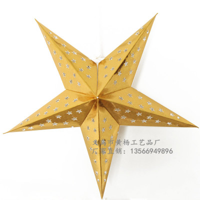 90cm Christmas Supplies Laser Paper Five-Pointed Star Party Decoration Hanging Factory Wholesale Customization as Request