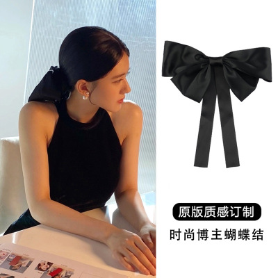 Wu Xiyan Same Style Big Bow Headdress Barrettes Female Oversized Bride Black Back Head Hairpin Clip Clip Hair Accessories