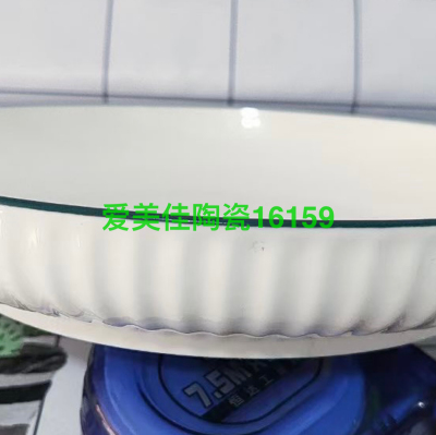7-Inch Color Edge Vertical Pattern Ceramic Soup Plate