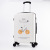 Luggage Cartoon Printed Suitcase Girls' Korean-Style Trolley Case Cute Personality Draw-Bar Suitcase 20-Inch Password Suitcase