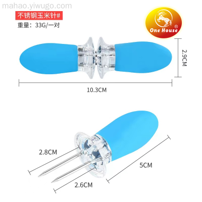 Stainless Steel Corn Needle Fruit Fork Barbecue Tools