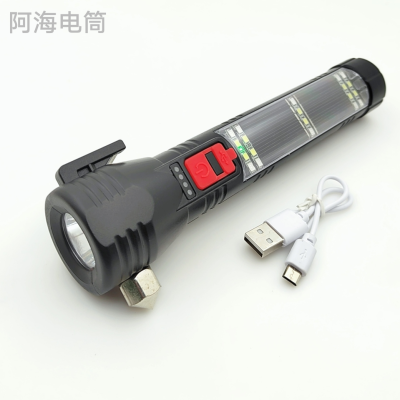Hot Sale Multifunctional Safety Hammer Power Torch Outdoor Solar Car Fire Emergency Light Wholesale